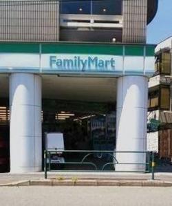 写真：ファミリーマート　秀栄三鷹杏林前店