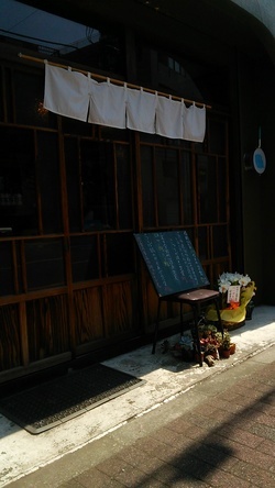 写真：定食あさひ